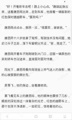 爱游戏体育appapp